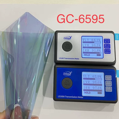 Automotive Film: Solar Insulation Film, Foreign Trade