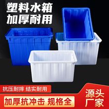 �Ӻ�����ˮ�����l�����L���η��b��ţ��ˮ��ˮ�a���ݴɴu���z��