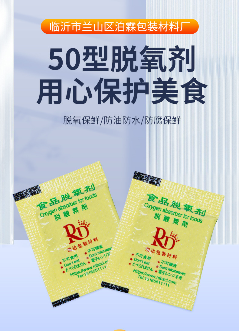 O1CN01aZd7Tz1NgOM8fHjMi_!!2218740591599-0-cib.jpg?__r__=1744165145057