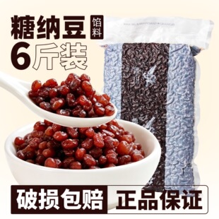 �����Ǽ{�t���̲�ꌣ�ütС����t���۶��決ˮ������������3kg