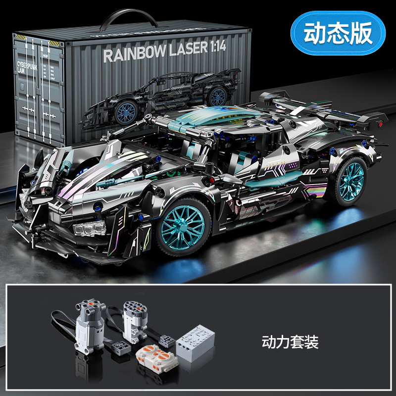 Compatible con bloques de construcción Lego cyberpunk 911 Rambo Starry Sky Kini coche deportivo juguete para niños modelo de coche de control remoto