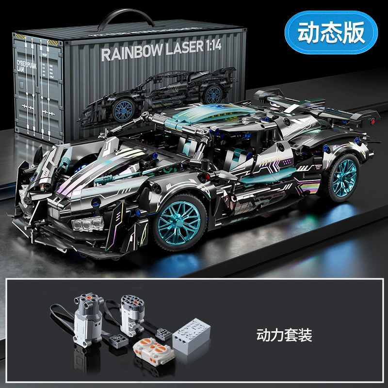 Lego, constructor, starry sky, racing car, toy, car model, punk style, remote control