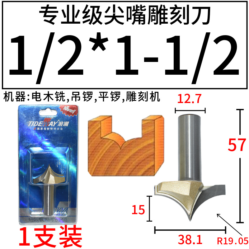 רҵ̵ľޱ߻շޱߵ൶ϳTIDEWAY˳