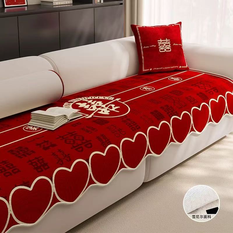 Wedding Celebration Blanket, Chenille Sofa Cushion, Double Happiness Carpet, Non-Slip, All-Season Sofa Cover, Decorative Red Wedding Mat