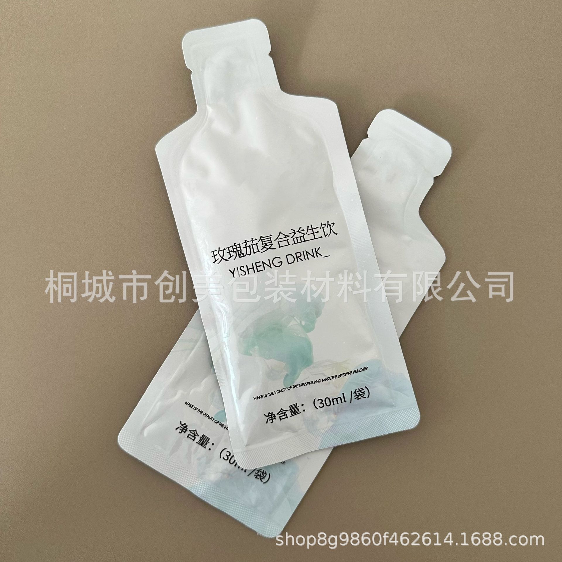 供应酵素袋30ml灌装异型铝箔袋 玫瑰茄复合益生菌纯铝果汁袋