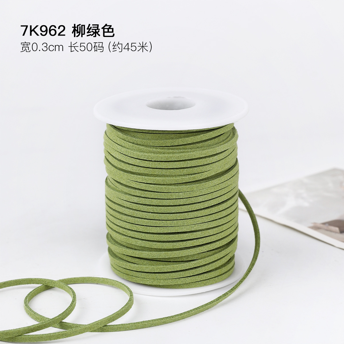 0.3cm cuerda de piel de ciervo gran rollo de cuerdas de lona de seda cinta de regalo caja de regalo embalaje de cinta de colores hecha a mano cuerda de tracción