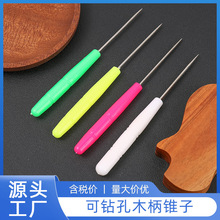 ����ǧöͨ������h����^�F�� ���ҽ�����������ֹ�DIY�����F��