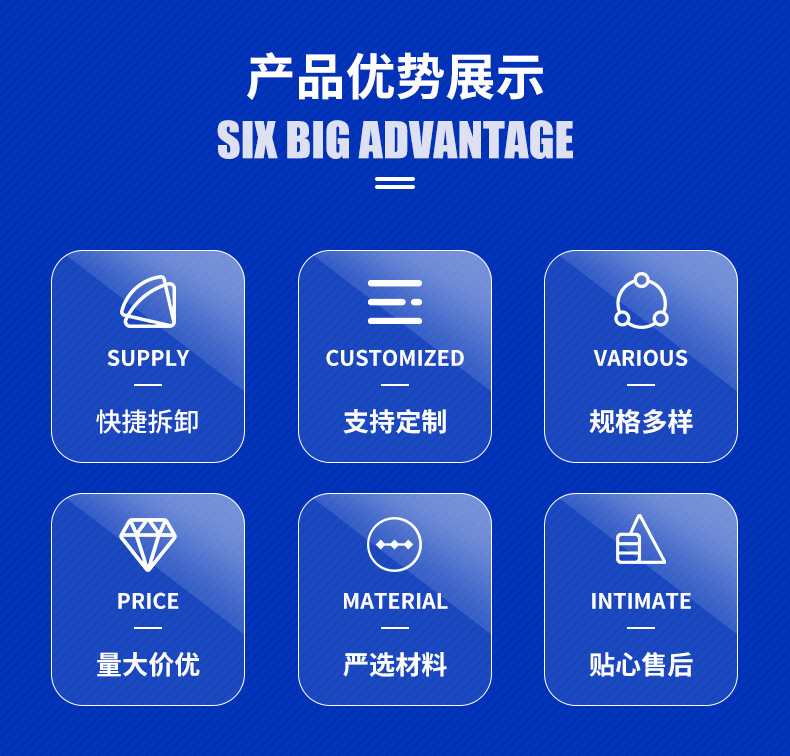 Suitable for Da Jin Zhan Shang Ling Rui Que War God Motorcycle Modification Parts Rear Trunk Bracket Rear Shelf Wholesale Manufacturer