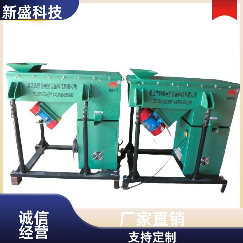 船舶重工 焊剂振动分粒磁选一体机 规模生产 ZDFHJX 运行平稳