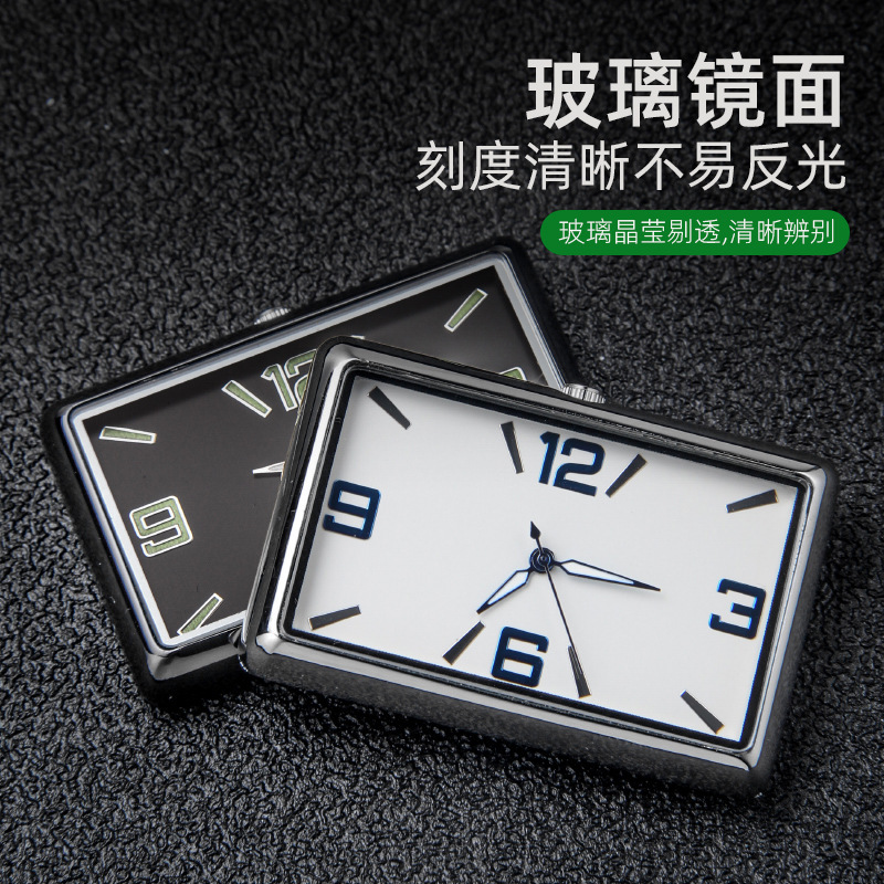 Reloj de coche cualquier pegatina con un clic Inicio cuadrado personalidad reloj de cuarzo reloj creativo suministros de coche image 4