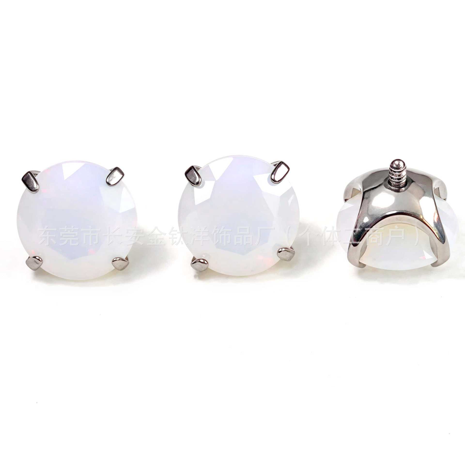 Pointed titanium steel lip stud product view