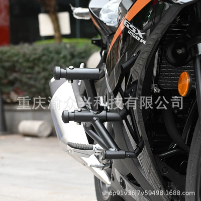 bumper modification accessories, Motorcycle bumper