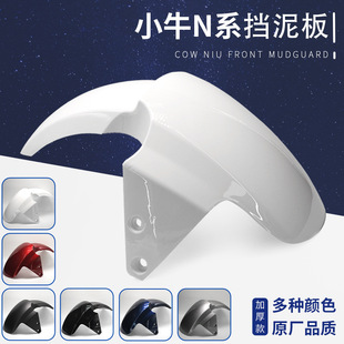 g5CM늄܇ǰmСţN1ƿ܇ǰ݆y܇