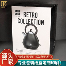 Դ�^�S�ҟ�ˮ�ذ��b�ʺ��ճ���������Ӻ��ۯB�����������Q���b��