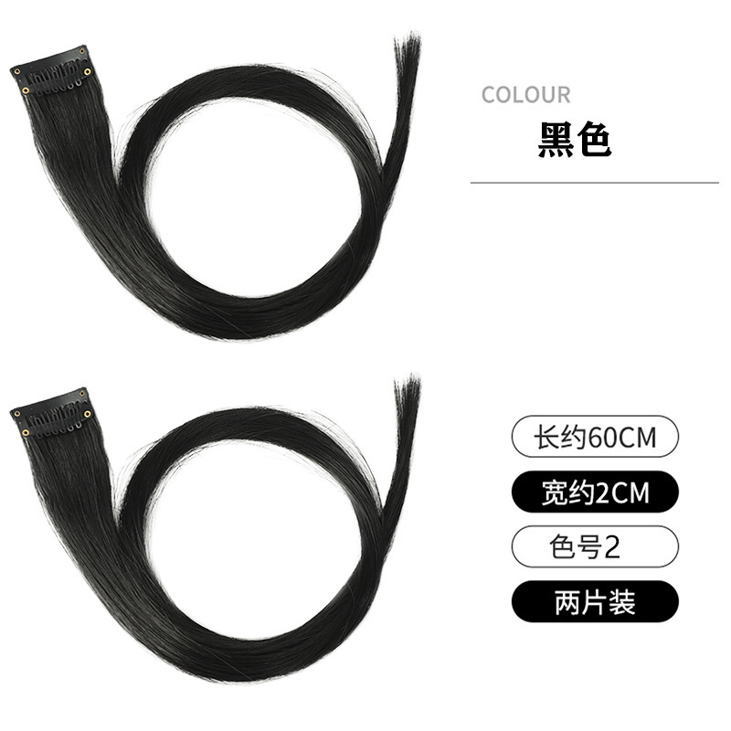 女性用ピンクハイライトウィッグ、カラフルな耳掛けヘアピース、ワンピースグラデーションヘアピース、エクステ、ウィッグピース|undefined