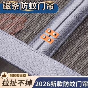 2026���T�����T������T����ȫ�ŗl���׽������W�ړ�������