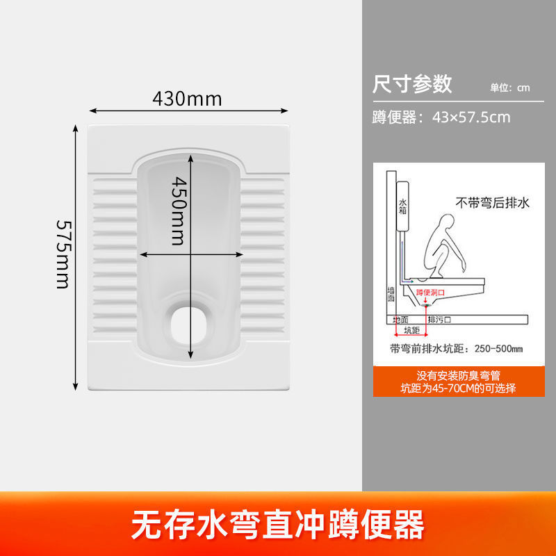 陶瓷嵌入隐藏式蹲便器小户型大口径大便池便捷蹲坑式马桶水箱套装|undefined
