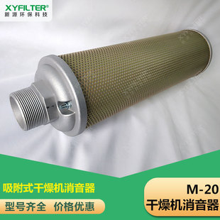 ����ʽ����C������M-20 ����M-10 2��ӿڰ��b