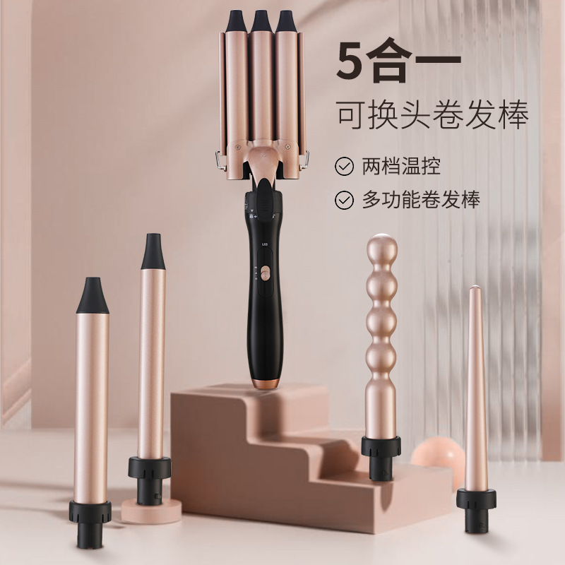Cross-Border Amazon Curling Iron Negative Ion Does Not Hurt Hair 32mm Household Automatic Large Wave Curling Iron Hair Care