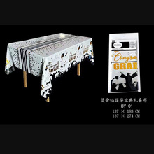 �羳���uһ�����XĤ���� ���I��Y�C���XĤ���� һ���Ԯ��I������