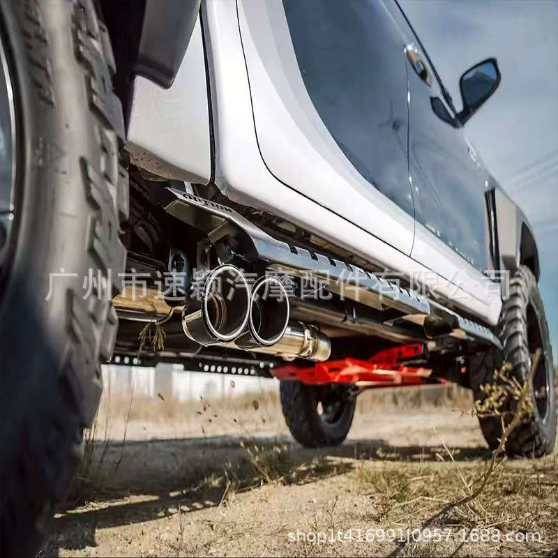 Suitable for 2015-25 Hilux Revo/Rocco/Rogue with Engine Displacement 2.4-2.8L Modified Exhaust Pipe
