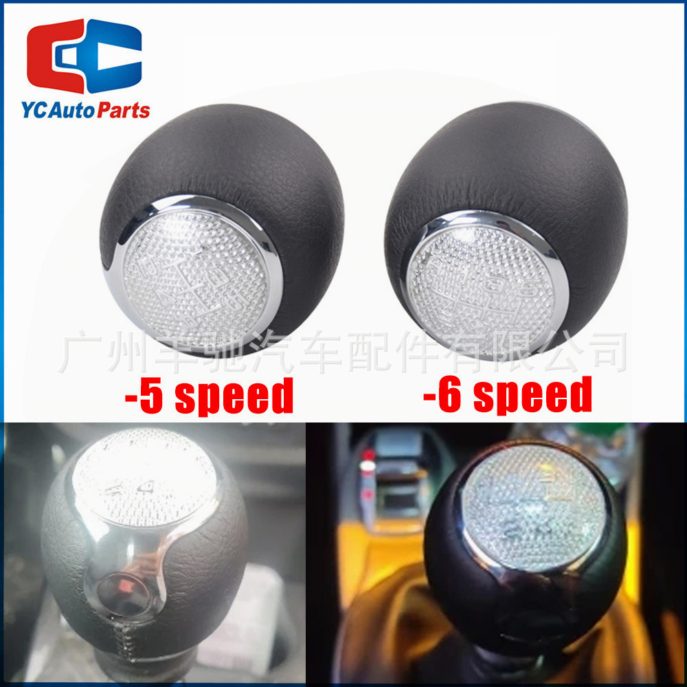 Para el Alfa Romeo 147 166 Mito Diamante envuelto en la barra de engranajes 5 6 Gripper