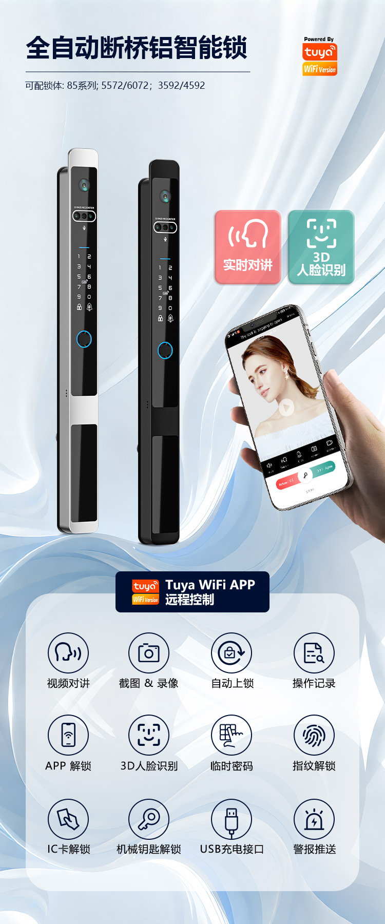 O1CN01aZeJsb1opXkvMw22p_!!2201007195274-0-cib.jpg?__r__=1701858507374