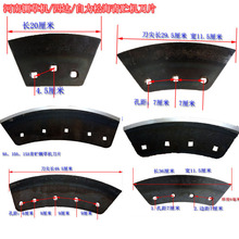 ���i䓵�Ƭ�����_���A���厲ݙC�����Ͻն������C�вݵ���Ӳ��