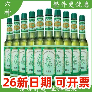 �Fُ������Ʒ����¶ˮ80ml180ml95�������ֹ�W�Fُ�������l