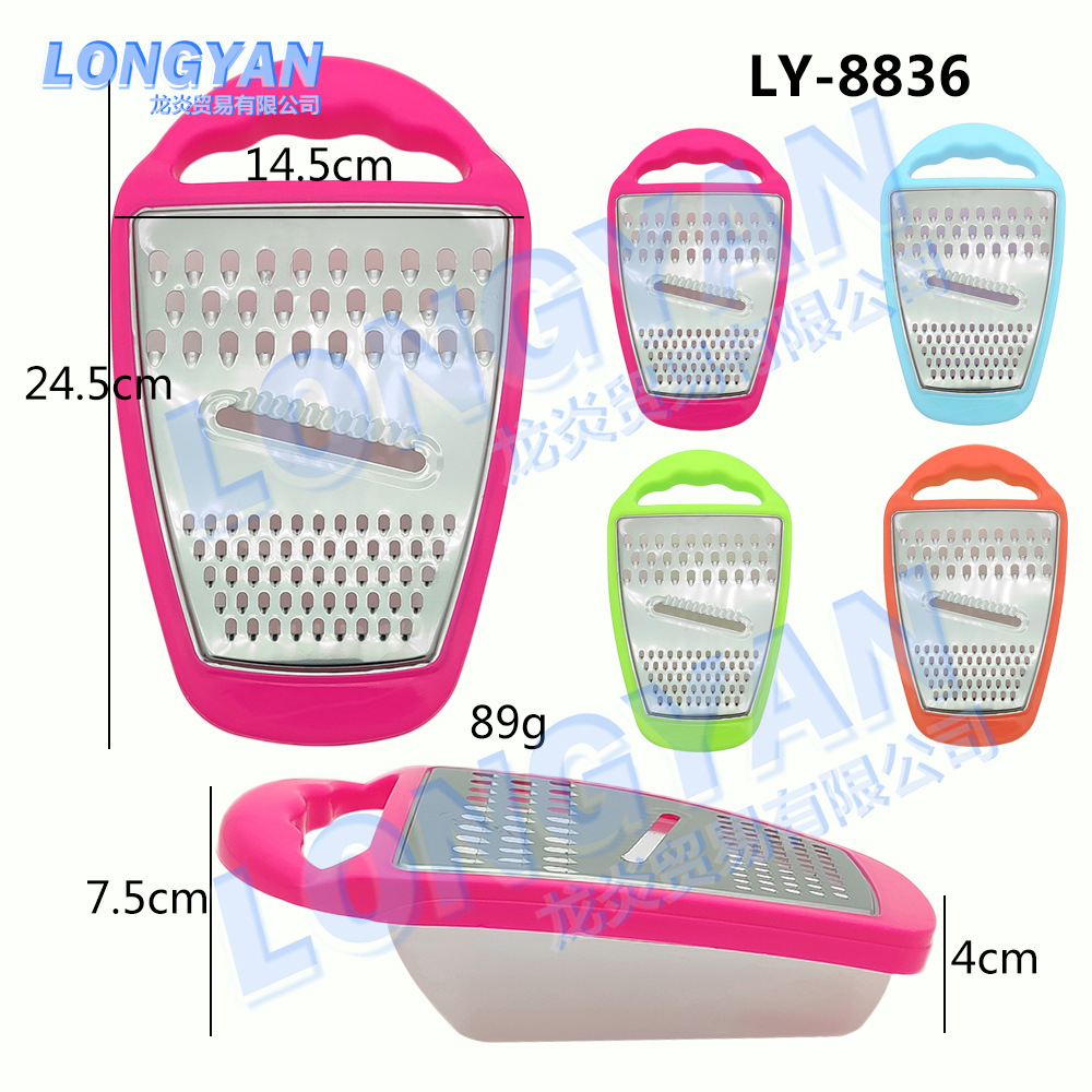LY-8836(144 혼합 색상)