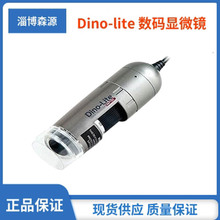 AD4113T-12V �ɹ�t���ֳ��@΢�R Dino-lite�Ŵ����B�m���{