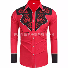 2024亚马逊外贸正装男士衬衫长袖秋季欧美休闲男式衬衣男装衫衣