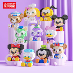 メーカー直売の子供の益智は微粒子の星の黛のウサギのリンナのベルの漫画の公仔の積み木のおもちゃを詰めます。