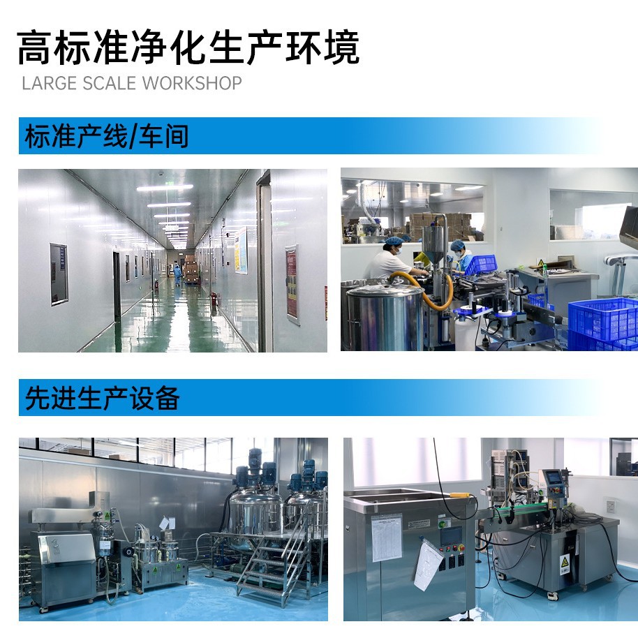 Paste de yeso transfronterizo Sumifun paste de cuidado corporal paste de ungüento de comercio exterior paste de crema de hierbas paste de pies