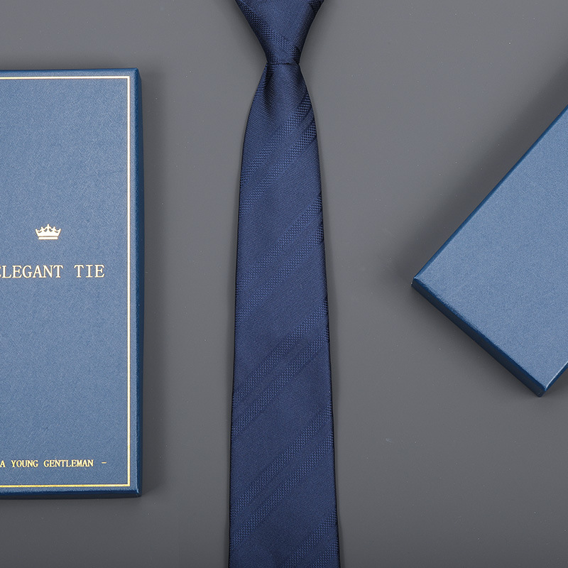 8cm 네이비 더블라인 지퍼 [롱 선물박스]