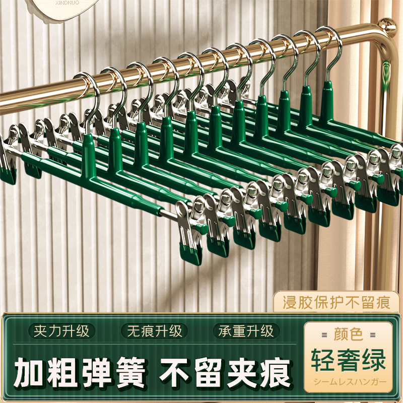 플라스틱 담그는 바지 클립 √ 개폐식 조절 다크 그린