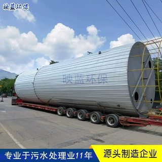 IC厌氧反应器内置气固液三相分离器内循环厌氧反应器