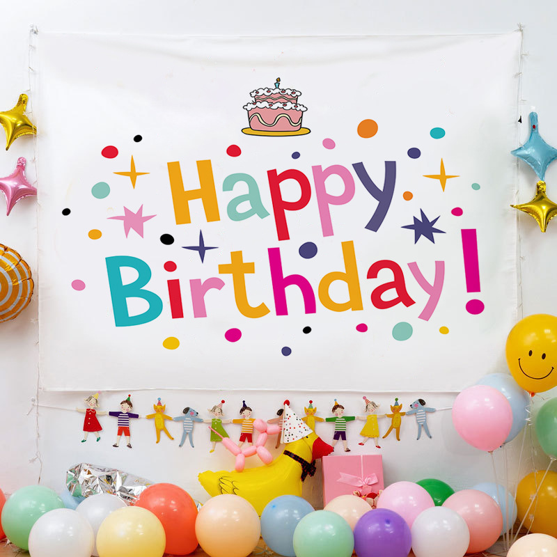 특별 제공 생일 배경 천 정리 특별 태피스트리 생일 파티 활동 장식 배경 벽 포스터 매달려 천 장식