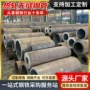无缝热扩空心切割钢管