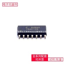 IC 74ACT08SCX SOIC-14 SN74LV4T125PWR HCPL-0630 NGTB40N120FL2