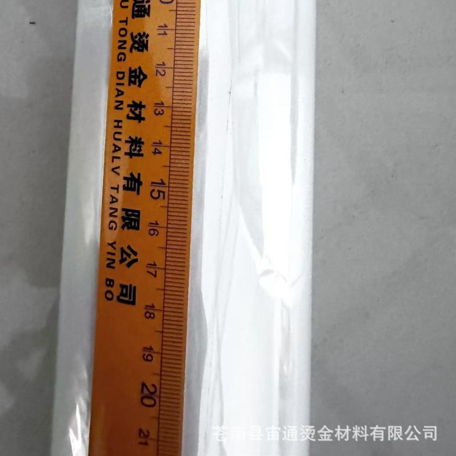 2024-10-24 09:17:32.jpg