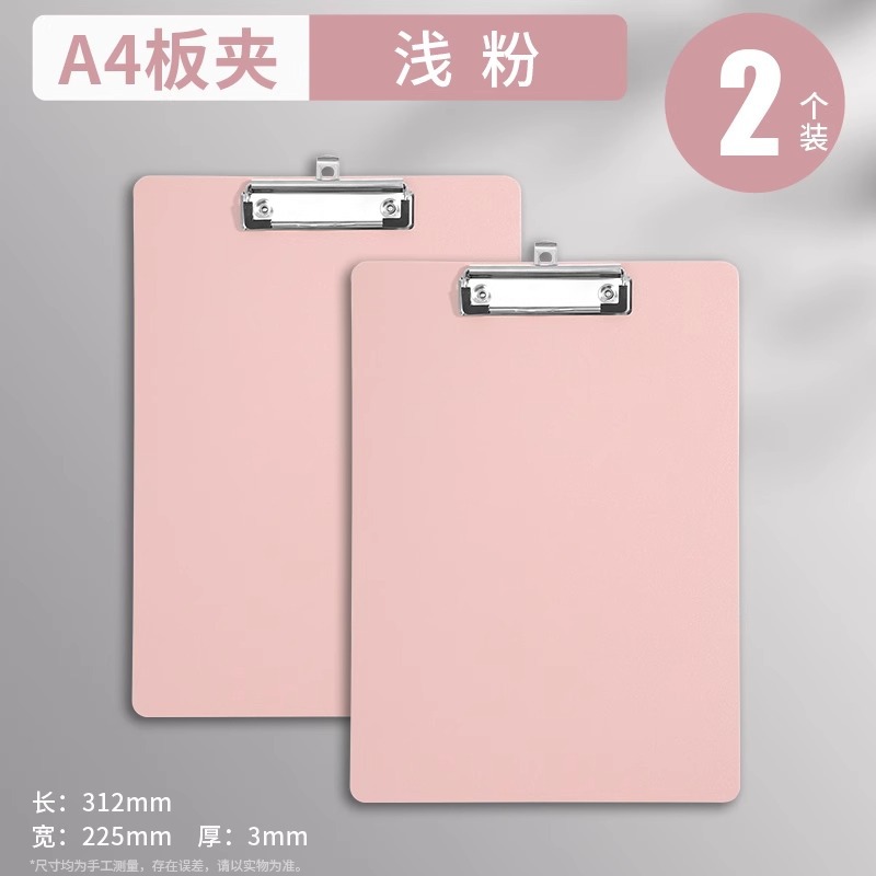 A4 부목-모란 디 파우더-2 팩