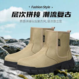 女式休闲单鞋;男式布鞋;男式运动单鞋