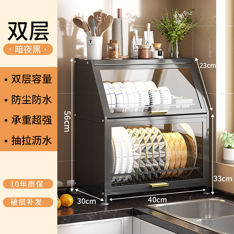 O1CN01nSvUbJ2BwcvdOXNSI_!!2210