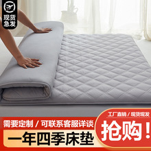 ���w�S���|�ӼӺ����1.5������˯�|ܛ�|���ˌW�����ᴲ����