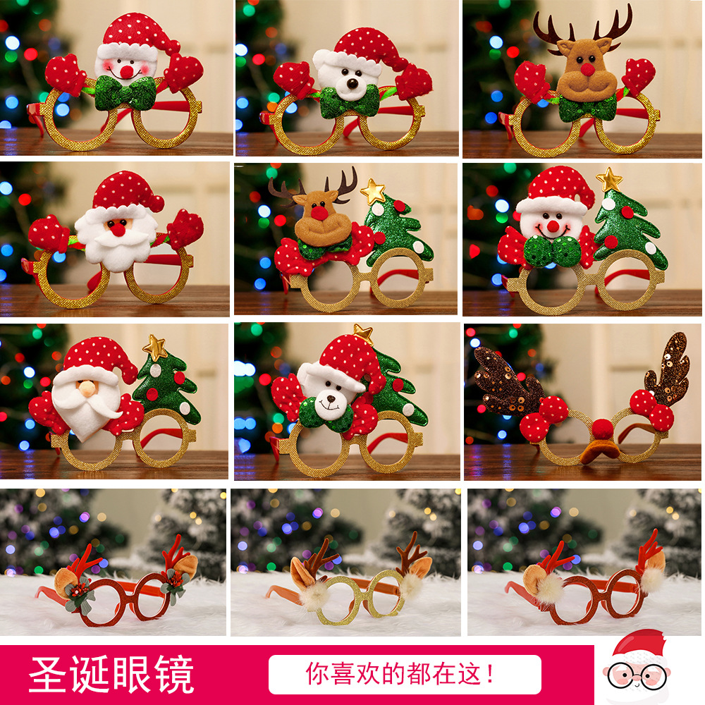 Christmas Glasses Adult Kids Dress Up Pr...