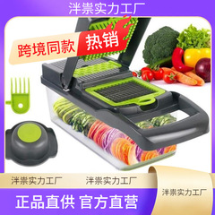 22個入り野菜カッター、フードサラダ、フルーツピーラー、カッター、スライサー