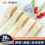 防滑提字高弹力提花松紧带