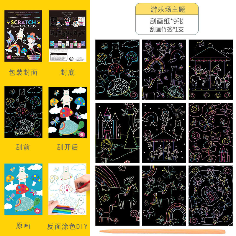 Scratch pintura niños dibujos animados kindergarten estudiante de arte creativo DIY graffiti suministros traje colorido rasguño Pintura Libro