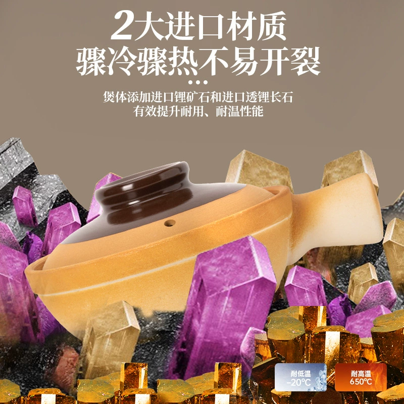 Рукоятка кастрюля из глины, глиняная кастрюля, рисовая, сушеная высокая температура, каменная кастрюля, маленькая кастрюля для горшка на газовой плите, бытовая одноручная кастрюля